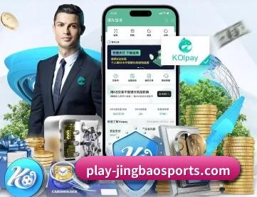 劲爆体育 APP